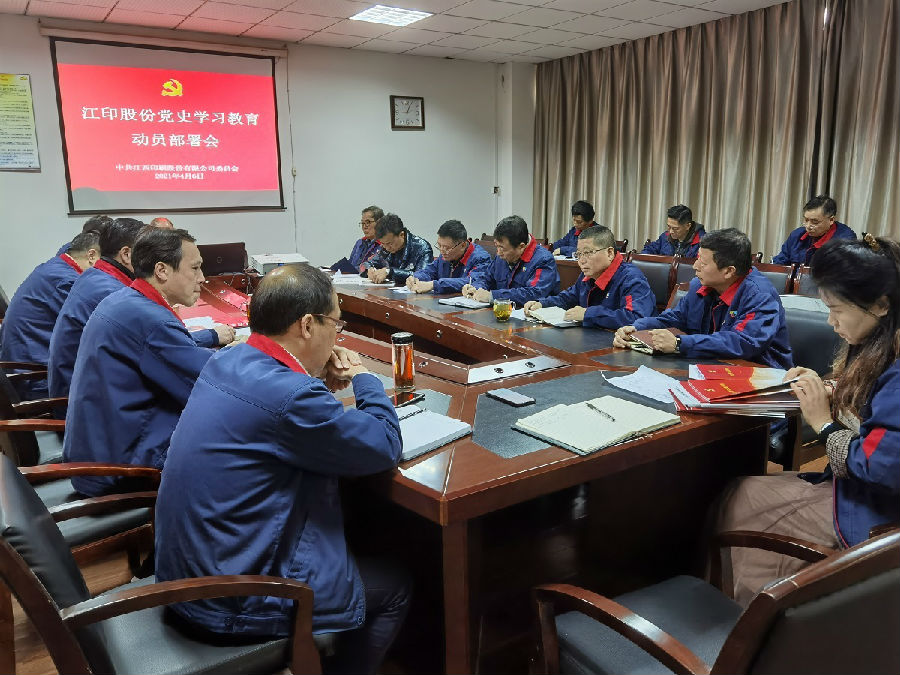 1微信图片小_20210407160828.jpg